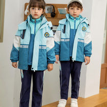 Childrens jackets uniforms set pupils autumn and winter plus velvet three-piece British sportswear kindergarten yuan fu