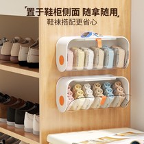 Official Offer preferred Good Things Home Underwear Socks Containing deities Flip Bra divided Three-in-one