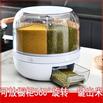 Official Offer preferred Good Things Rotation Sub-lattice classification Mi Barrels Household Seal Insect Repellent Moisture Storage Rice Boxes