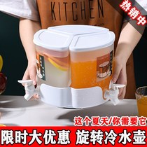 Official recommendation preferable good object trig rotatable cold water jug with tap large capacity teapot