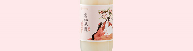 【网易严选】水蜜桃原汁甜酒750ml