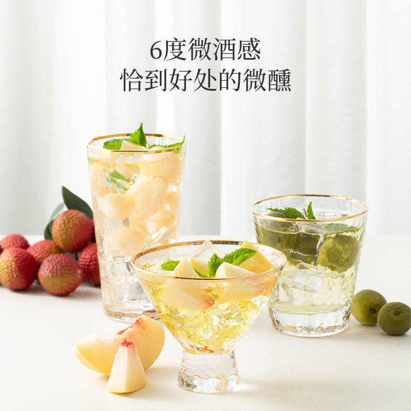 网易严选 6度微醺 荔枝酒 500ml 天猫优惠券折后￥39包邮（￥78-39） 青梅酒、白桃米酒可选