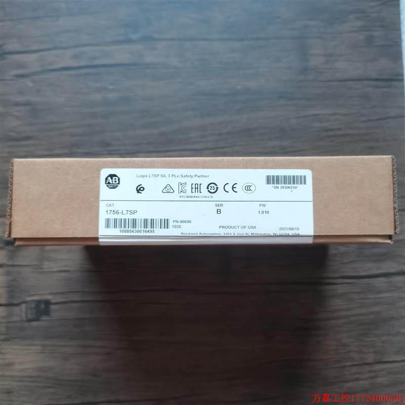 Pre-shoot for quotation: brand new original installation unsealed AB Rockwell 1756-L7SP module spot sale-Taobao