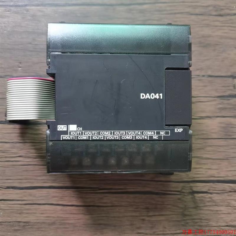 Pre-shoot for quotation: Spot sales OMRON CP1W-DA041 original assembly unloader in colour beautiful real pat bag-Taobao