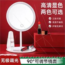 Audio LED cosmetic mirror manufacturer desktop with light dormitory womens convenient supplementary light beauty small mirror Internet celebrity mirror an