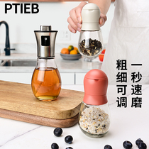Pepper grinder manual pepper grinder artifact seasoning bottle sprinkler jar home kitchen seasoning bottle oil pot