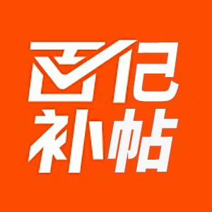 百忆补帖旗硕店