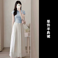 Белая юбка [Солевая система легкая приготовленная на высоком уровне ветер Гонконг, маленький ладан, сладкое молоко, женская сестра корейская драма Героиня путешествовала красивое молоко Фуфу Лето тысяча золотая юбка 2024 Новый летний костюм лето]