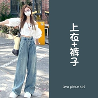 Двухчастотный набор [Лето 2025 г. Новый нежный стиль/диджи жареный уличный молоко сладкий высококачественный высококачественный возраст, снижающий возраст знаменитости в стиле в стиле в стиле в стиле, знаменитость, знаменитость в стиле, сыграя в стиле/сладкая и сексуальная горячая девушка, способная и элегантная хипберн в стиле красивой шикарной чай в стиле чая]