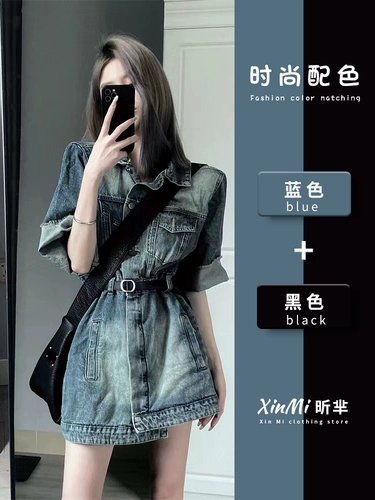 Ретро летнее джинсовое платье, небольшая юбка, дизайнерская мини-юбка, в американском стиле, коллекция 2023, изысканный стиль, популярно в интернете