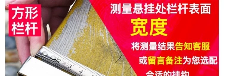 Hợp kim nhôm thép không gỉ giá đỡ hoa ban công ngoài trời lan can treo chậu hoa móc treo bệ cửa sổ treo tường có giá để đồ kệ để cây xanh trong nhà kệ trồng xương rồng