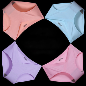 无痕冰丝孕妇内裤女士低腰托腹