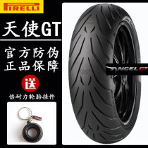 Petilli Angel GT semihot melt 120 70 160 170 60 180 190 55 17 motorcycle tires