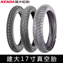 Build a large motorcycle tire 90 100 110 120 140 150 150-60 70 80-17 inch vacuum tire