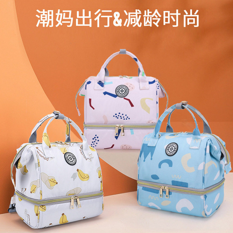 Mommy bag mother mother and baby go out light small bag 2022 new fashion multi-functional portable shoulder bag