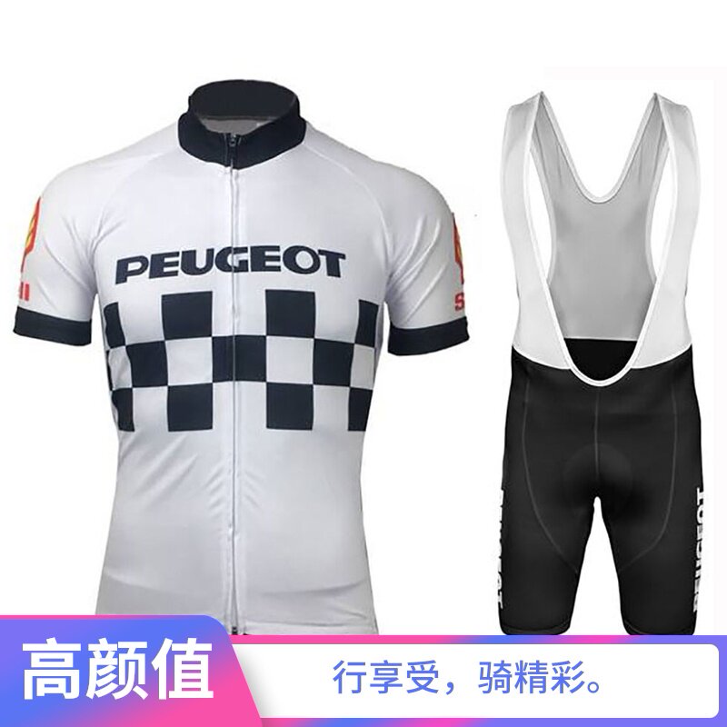 1983 PEUGEOT retro classic summer cycling suit white bicycle jersey strap shorts sports outdoor