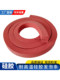 High temperature resistant silicone foam strips oven oven mechanical seal strips silicone rubber waterproof shock-absorbing and collision-proof elastic square strips