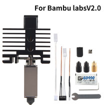 3D printer accessories Bambu Lab X1 P1S P1P extruder hot end heating kit V2 0