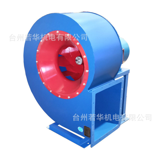 B4-72 ພັດລົມ centrifugal explosion-proof 4.5A-7.5kw ພັດລົມສູນຍາກາດທີ່ເປັນມິດກັບສິ່ງແວດລ້ອມ explosive exhaust mine blower