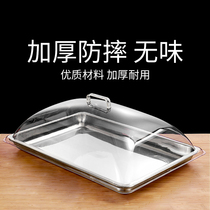 6040 food cover dust cover rectangular plastic cake bread cover deli cover fresh cover dinner plate cover tray cover