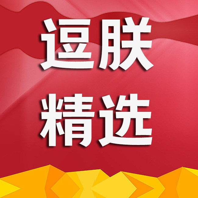 逗朕甄选的LOGO