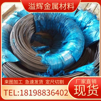 Structural steel S55C S30C S35C S40C round bar S50C S58C round steel steel plate