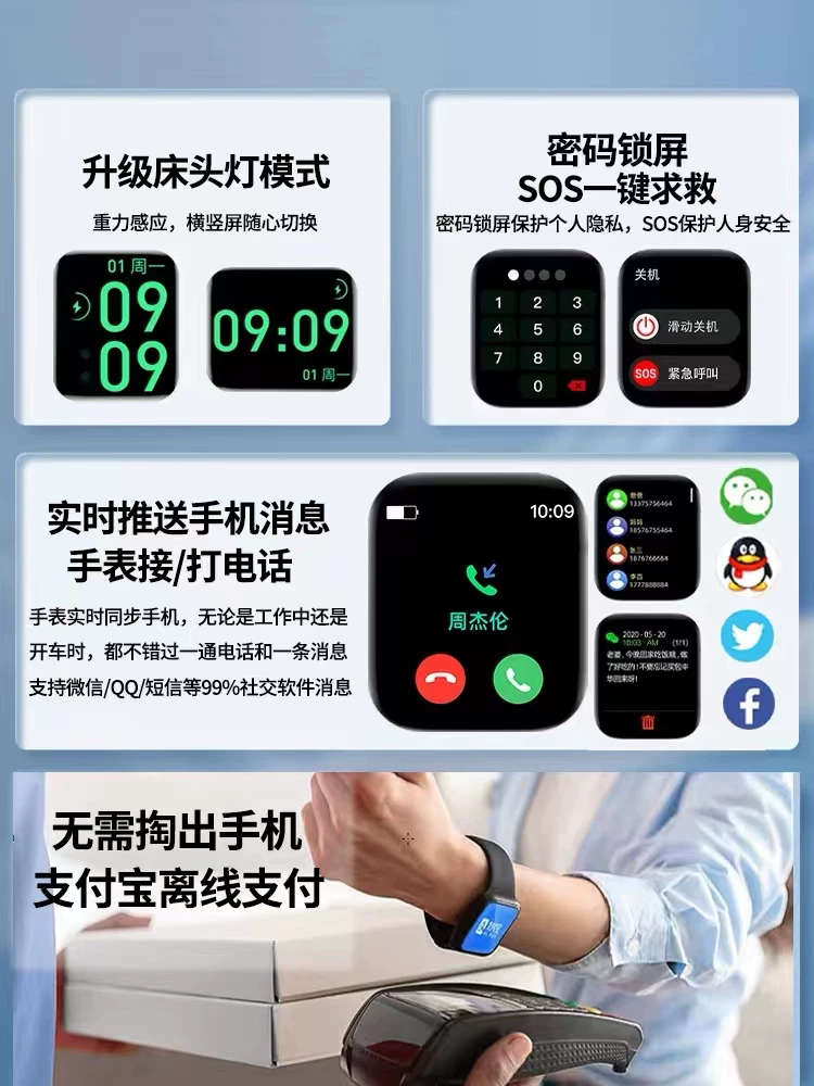 Оppo, универсальный браслет, S8, часы, для любимых, bluetooth, измеряет артериальное давление, отслеживает пульс