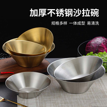 Japan imported MUJIE Japanese ramen bowl stainless steel instant noodle bowl bamboo hat bowl Korean style bibimbap bowl internet celebrity snail