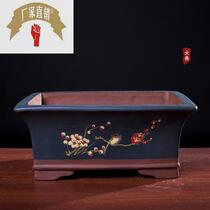 Breathable purple sand bonsai flower pot rectangular extra large diameter succulent green plant ceramic rockery square pot