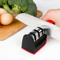 Household quick knife sharpener multi-functional knife sharpening tool handheld three-stage kitchen knife sharpening artifact whetstone