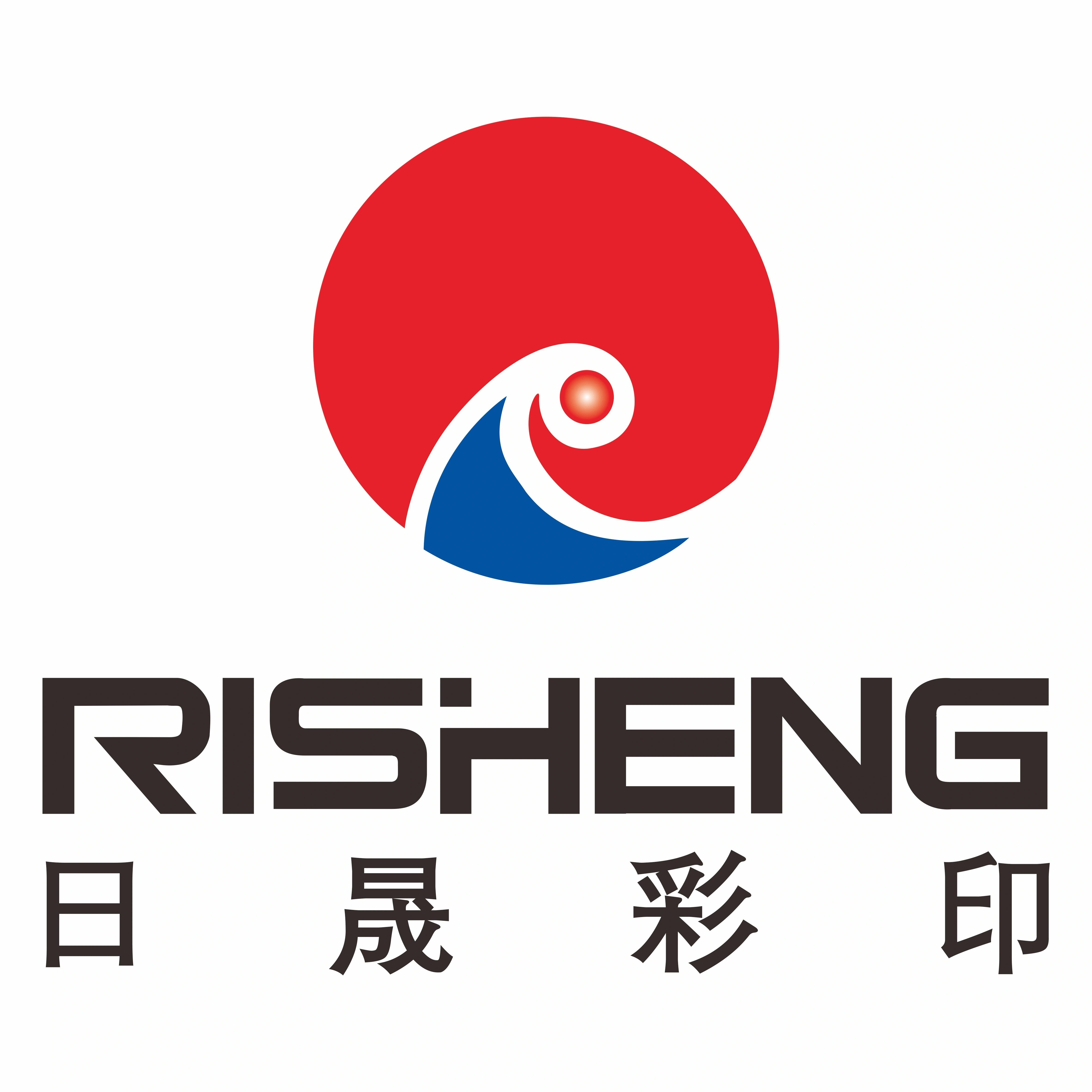 日晟彩印企业店的LOGO