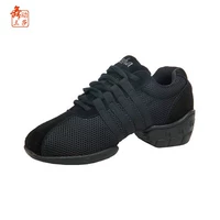 T01 Чистая ткань черная полоса 3,5 см