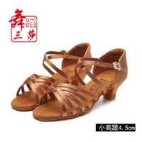 307 Deep Skin Color Real Silk Satin 4,5 см