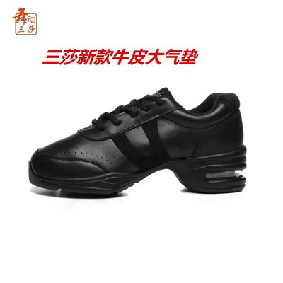 三莎 Обувь, летние современные танцующие туфли, мягкая подошва