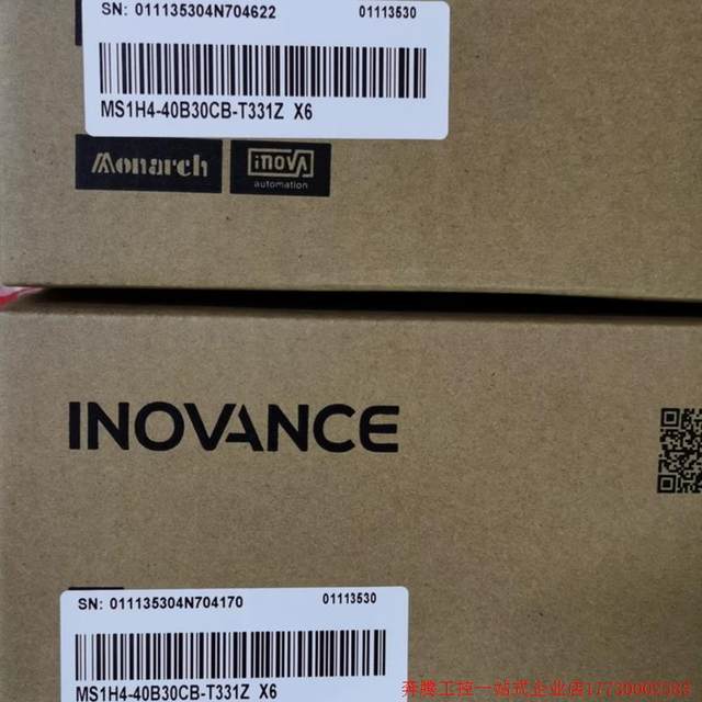 ສອບຖາມກ່ອນການປະມູນ: Inovance MS1H4-40B3BBINOVANCE servo motor 400W model available