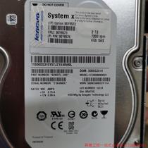 Shoot ex-Quotation: Lenovo Lenovo 90Y8573 2TB SAS 7 2K 3 5 inch 90Y8572 I