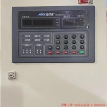 Pre-shooting Request for Quotations: bargaining products: An Trusted AEC2302a Combustible Gas Alarm Controller