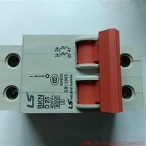 Inquiry before bidding: Brand new original LS power generation miniature circuit breaker BKN 2P D25