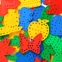 Childrens threading board educational toys kindergarten baby beads animal threading rope building blocks fine motor training teaching aids