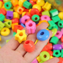 Childrens bead threading fine motor concentration training bead toy girl threading building blocks kindergarten 2-3 years old