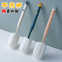 Bottle brush brush without dead angle wash cup brush brush handle cleaning soy milk breaking machine dedicated household kitchen