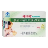 福施福 Таблетки фолиевой кислоты для материнских композитных витамина многоразмерные питательные добавки подлинные капсулы, посвященные во время беременности