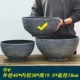 [【一代·单缸】彷石灰中号]