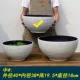 [【一代·单缸】石英白中号]