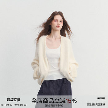 Spear youth throbbing track wool knitted sweater bat sleeve oversized sweater cardigan jacket