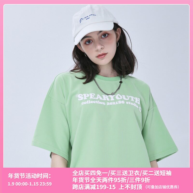 SPEAR YOUTH candy color foam letter short sleeve men and women sweet loose casual T-shirt couple Summer