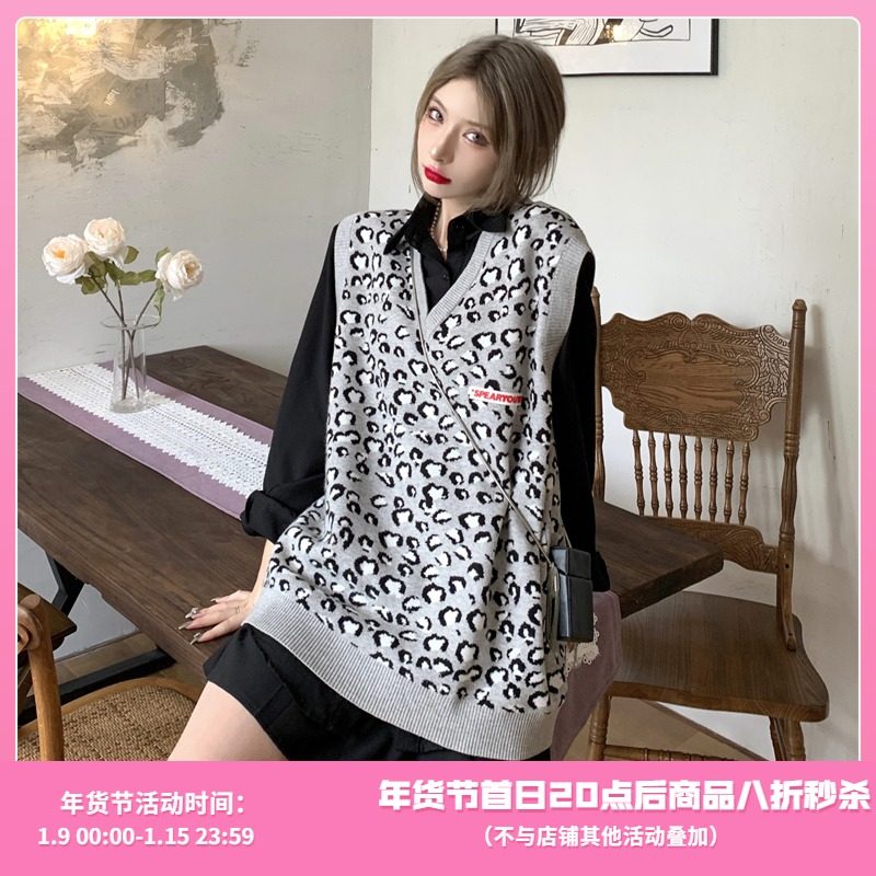 SPEAR YOUTH original BAO WEN retro vest knit sweater Joker Japanese thin waistcoat autumn