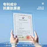 海洋至尊 Шампунь, гель для душа, комплект для профессионального использования, классический костюм, пробник