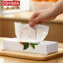 Japan Food Bag Freshness bag Home Economy Kitchen With Fridge Fruit and vegetable Extraction Disposable Plastic Bag