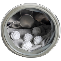 Laundry ball decontamination and anti-tangle special clothes magic ball for drum washing machine impeller cleaning and anti-knotting = 6 pieces